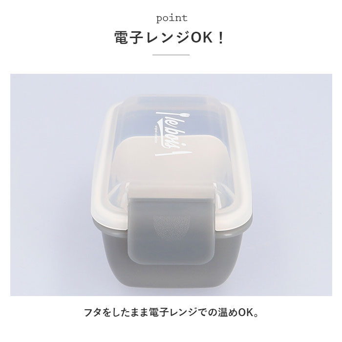 BACKYARD FAMILY「弁当箱 1段 ドーム型 通販 ドーム 560 ランチボックス お弁当箱 一段 560ml」|食器・キッチングッズ|