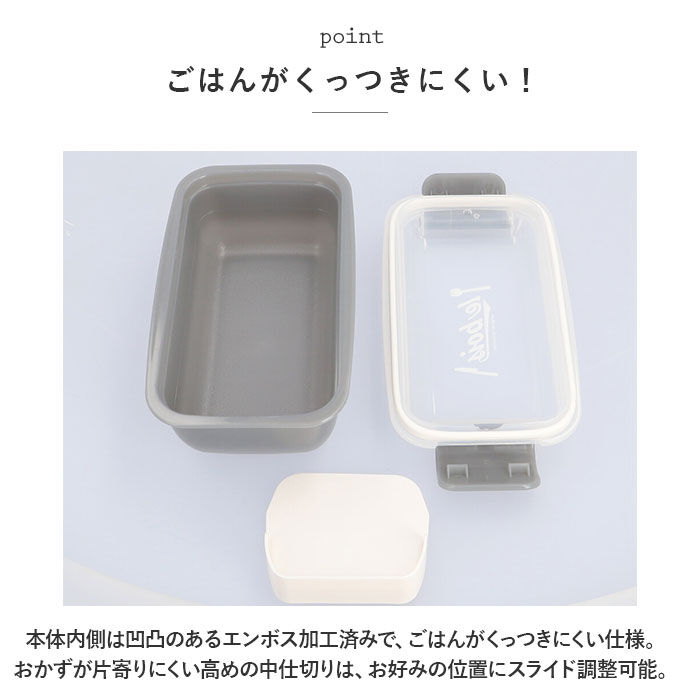 BACKYARD FAMILY「弁当箱 1段 ドーム型 通販 ドーム 560 ランチボックス お弁当箱 一段 560ml」|食器・キッチングッズ|