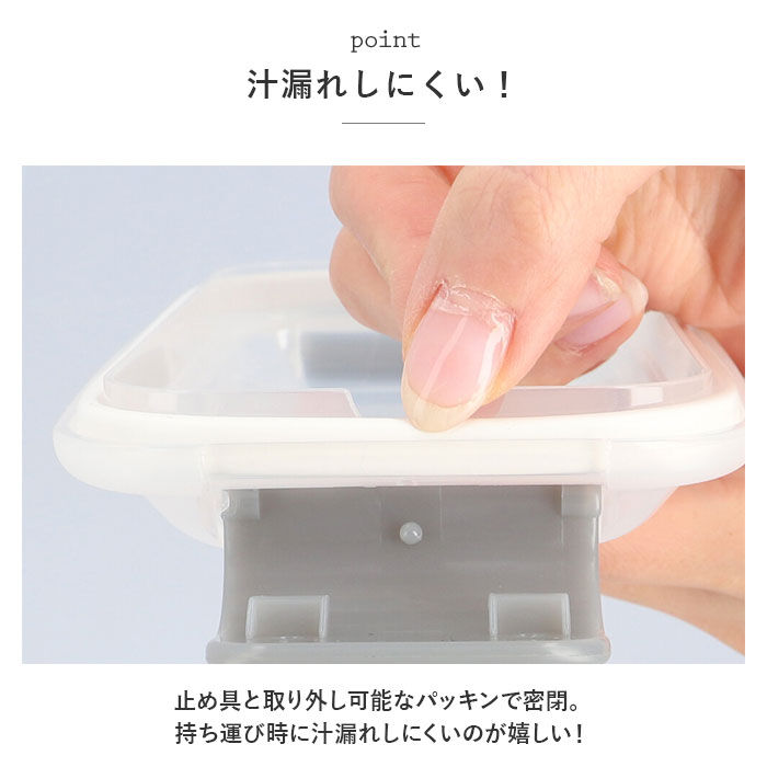 BACKYARD FAMILY「弁当箱 1段 ドーム型 通販 ドーム 560 ランチボックス お弁当箱 一段 560ml」|食器・キッチングッズ|