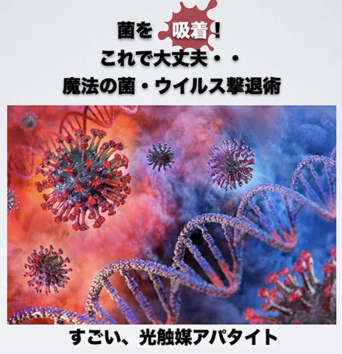 BACKYARD FAMILY「冷蔵庫 消臭 シート 通販 冷蔵庫用 消臭光触媒シート２枚入 消臭シート 冷蔵庫用消臭 消臭剤」|その他|