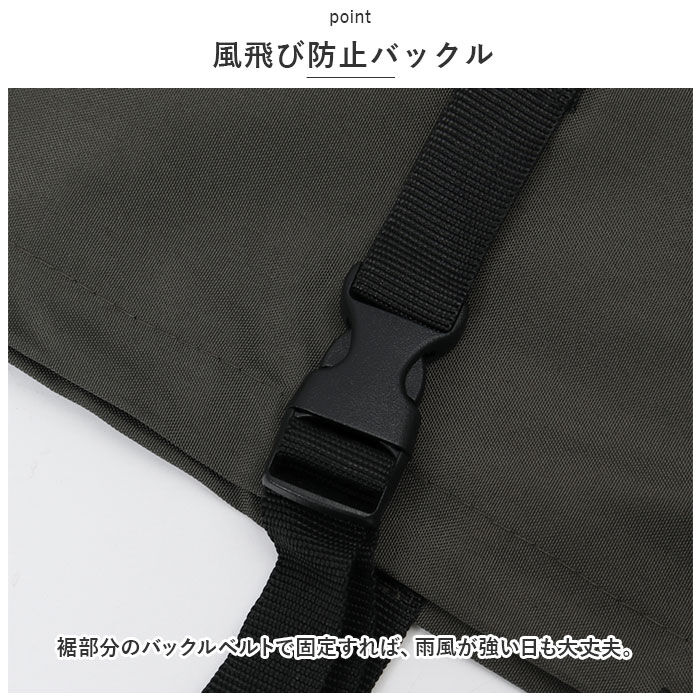 BACKYARD FAMILY「川住製作所 アシスト車 サイクルカバー 通販 自転車カバー カバー 厚手カバー サイクル 自転車」|その他|