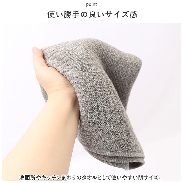 BACKYARD FAMILY「フェイスタオル 今治 通販 約 36cm&times; 85cm タオル コットン100% ロングタオル」|タオル|