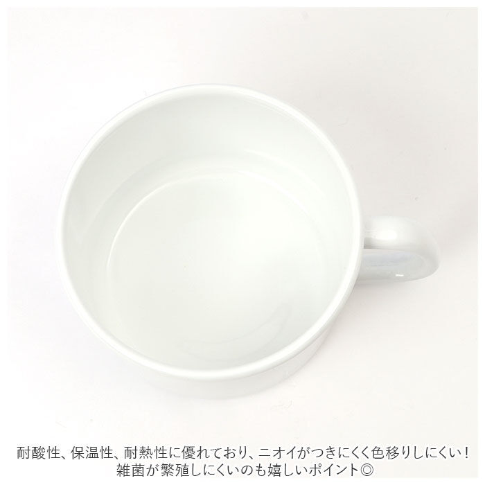 BACKYARD FAMILY「野田琺瑯 ストッカー 丸型L 通販 野田ホーロー 保存容器 ホーロー 琺瑯容器 みそポット」|食器・キッチングッズ|