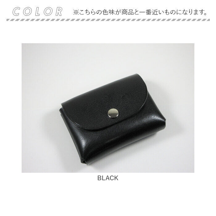 BACKYARD FAMILY「ミニウォレット 本革 通販 ミニ財布 ミニサイフ 財布 コンパクト カードケース カード入れ」|コインケース|