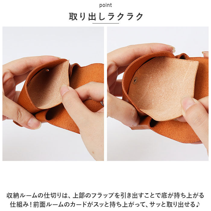 BACKYARD FAMILY「ミニウォレット 本革 通販 ミニ財布 ミニサイフ 財布 コンパクト カードケース カード入れ」|コインケース|