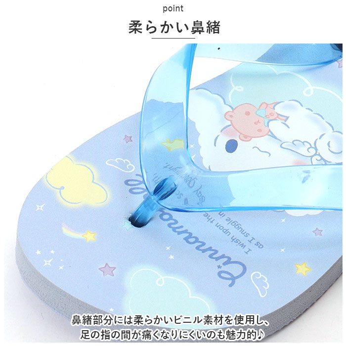 BACKYARD FAMILY「ビーチサンダル キッズ かかと付き 通販 サンダル ビーサン キャラクター グッズ ゴムバンド付き」|サンダル|