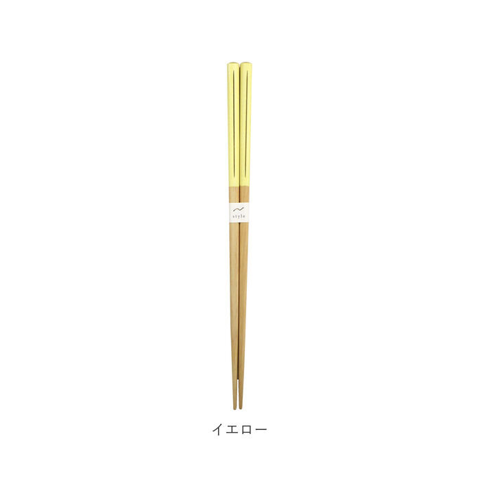 BACKYARD FAMILY「箸 おしゃれ 23cm 通販 お箸 おはし はし 食洗機対応 若狭箸 若狭塗 かわいい シンプル」|食器・キッチングッズ|