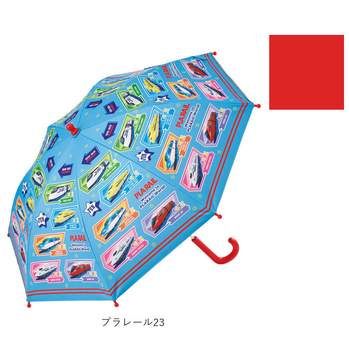 BACKYARD FAMILY「傘 子供用 45 cm 通販 晴雨兼用傘 スケーター ubsr1 SKATER 長傘 子供 雨傘」|傘|