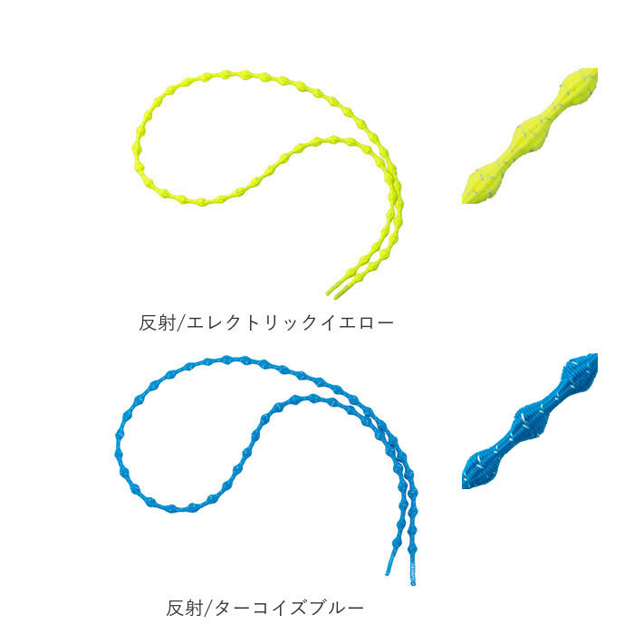 BACKYARD FAMILY「靴紐 結ばない 通販 CATERPY キャタピー 60cm 75cm 結ばない靴ひも シューレース」|その他|