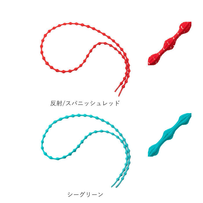 BACKYARD FAMILY「靴紐 結ばない 通販 CATERPY キャタピー 60cm 75cm 結ばない靴ひも シューレース」|その他|
