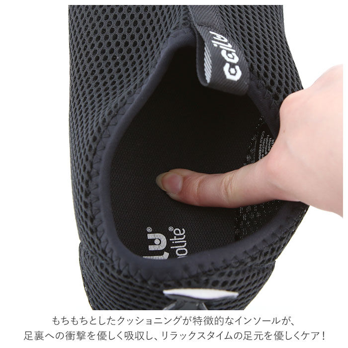 BACKYARD FAMILY「ccilu チル インナーソックス 通販 くるぶし ルームシューズ テントシューズ フットカバー」|ソックス|