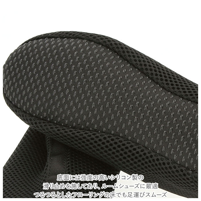 BACKYARD FAMILY「ccilu チル インナーソックス 通販 くるぶし ルームシューズ テントシューズ フットカバー」|ソックス|