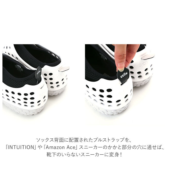 BACKYARD FAMILY「ccilu チル インナーソックス 通販 くるぶし ルームシューズ テントシューズ フットカバー」|ソックス|