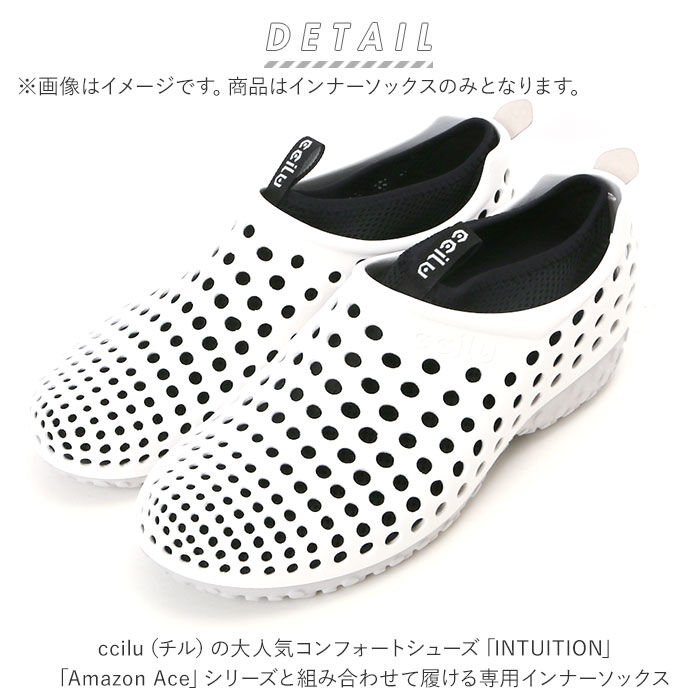 BACKYARD FAMILY「ccilu チル インナーソックス 通販 くるぶし ルームシューズ テントシューズ フットカバー」|ソックス|