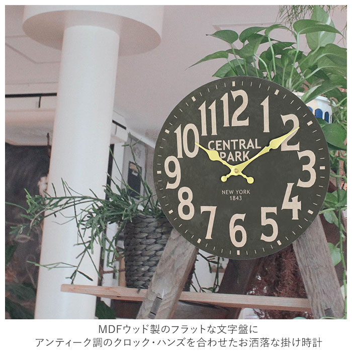BACKYARD FAMILY「キーストーン 壁掛け時計 key stone 通販 雑貨 ウォールクロック 時計 壁掛け」|クロック・置時計|