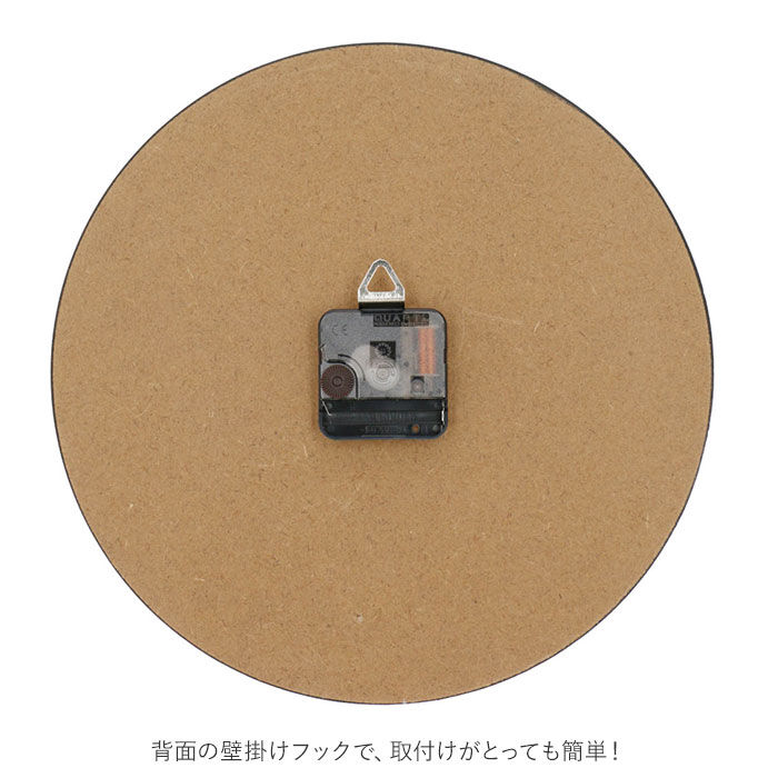 BACKYARD FAMILY「キーストーン 壁掛け時計 key stone 通販 雑貨 ウォールクロック 時計 壁掛け」|クロック・置時計|