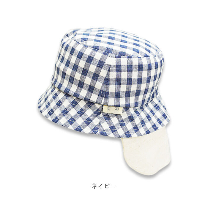BACKYARD FAMILY「帽子 ベビー ハット 通販 赤ちゃん帽子 ベビー帽子 キャップ UVカット UV対策 紫外線対策」|その他ベビーウェア|
