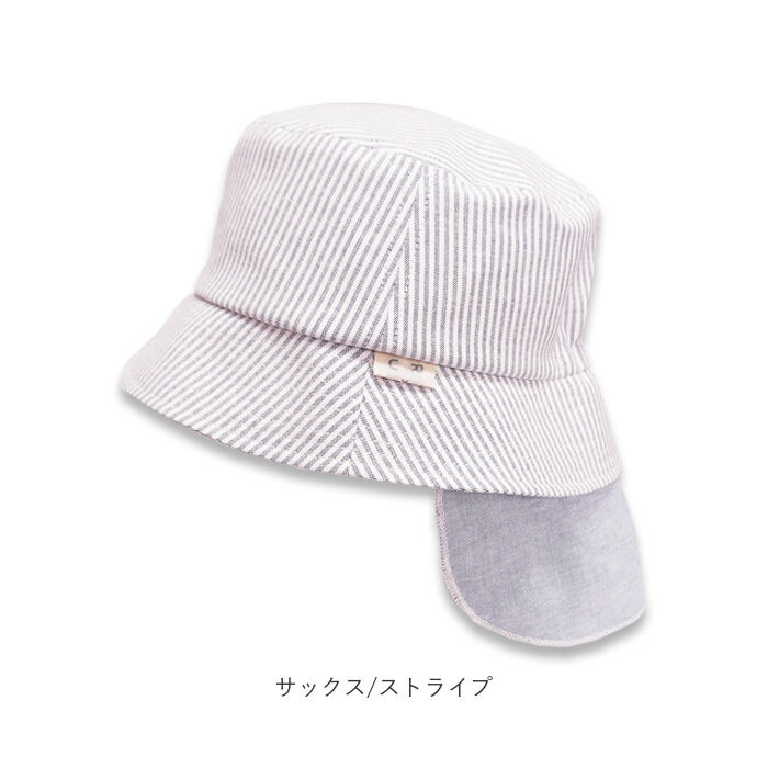BACKYARD FAMILY「帽子 ベビー ハット 通販 赤ちゃん帽子 ベビー帽子 キャップ UVカット UV対策 紫外線対策」|その他ベビーウェア|
