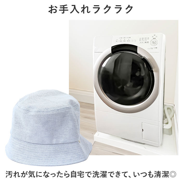 BACKYARD FAMILY「帽子 ベビー ハット 通販 赤ちゃん帽子 ベビー帽子 キャップ UVカット UV対策 紫外線対策」|その他ベビーウェア|