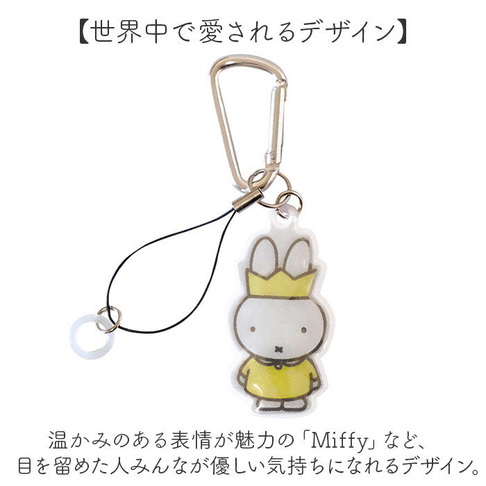 BACKYARD FAMILY「ニコット 傘ホルダー キャラクター 通販 傘クリップ キーホルダー ストラップ マーカーチャーム」|その他|
