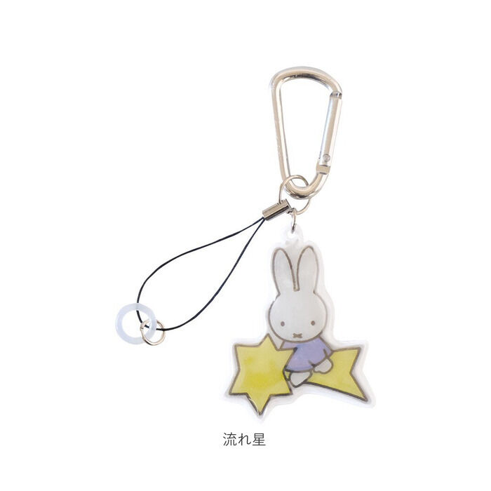 BACKYARD FAMILY「ニコット 傘ホルダー キャラクター 通販 傘クリップ キーホルダー ストラップ マーカーチャーム」|その他|