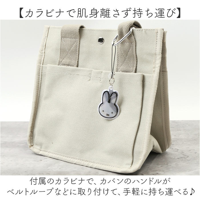 BACKYARD FAMILY「ニコット 傘ホルダー キャラクター 通販 傘クリップ キーホルダー ストラップ マーカーチャーム」|その他|
