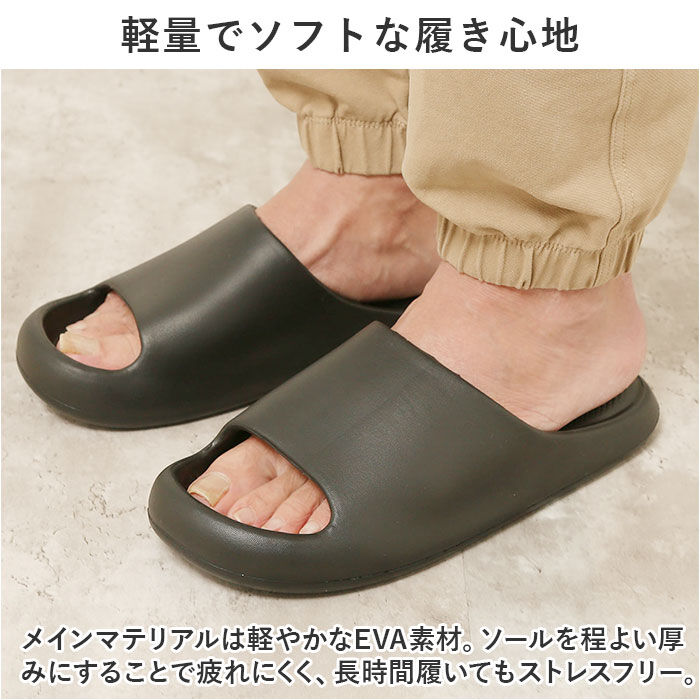 BACKYARD FAMILY「軽い サンダル メンズ 通販 ルームサンダル ホームサンダル コンフォートサンダル」|サンダル|
