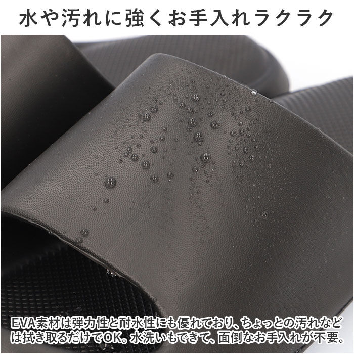 BACKYARD FAMILY「軽い サンダル メンズ 通販 ルームサンダル ホームサンダル コンフォートサンダル」|サンダル|