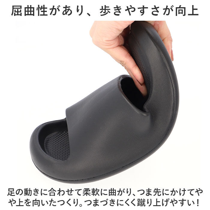 BACKYARD FAMILY「軽い サンダル メンズ 通販 ルームサンダル ホームサンダル コンフォートサンダル」|サンダル|