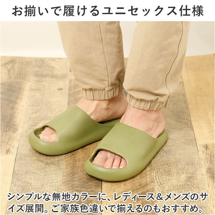 BACKYARD FAMILY「軽い サンダル メンズ 通販 ルームサンダル ホームサンダル コンフォートサンダル」|サンダル|