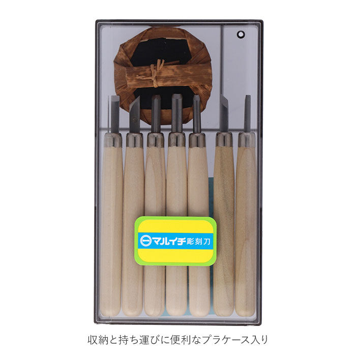 BACKYARD FAMILY「彫刻刀 通販 7本組 大工道具 DIY 義春刃物 丸刀 切出刀 平刀 角刀 プラケース付 マルイチ」|その他|