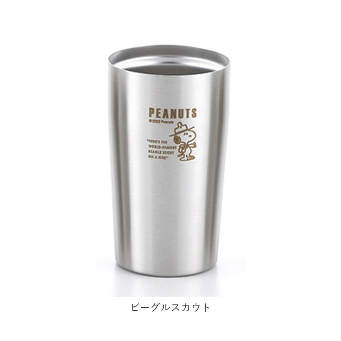 BACKYARD FAMILY「ステンレスタンブラー スヌーピー 通販 タンブラー グッズ 大人 向け コップ 350ml 食器」|食器・キッチングッズ|