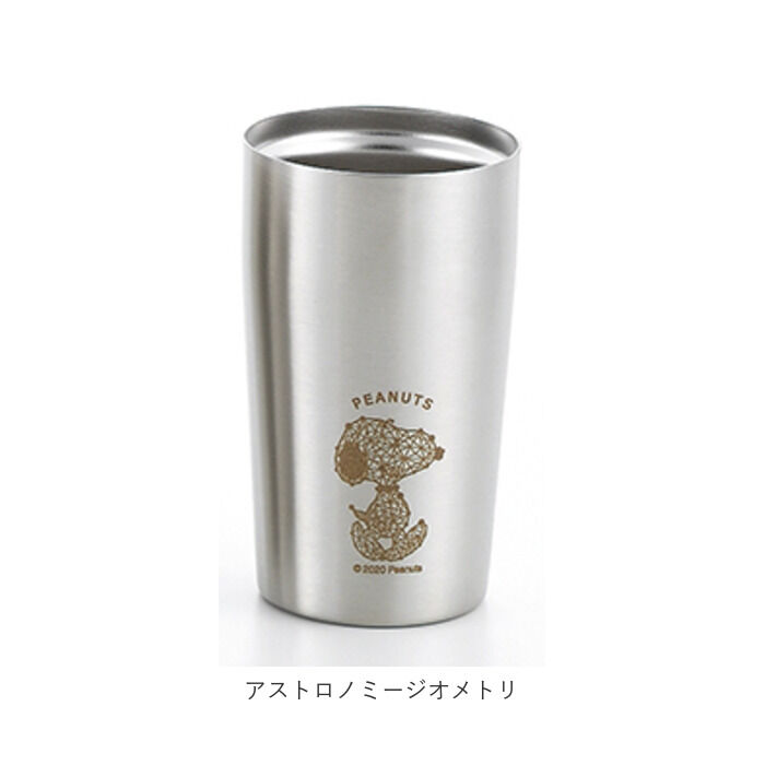 BACKYARD FAMILY「ステンレスタンブラー スヌーピー 通販 タンブラー グッズ 大人 向け コップ 350ml 食器」|食器・キッチングッズ|