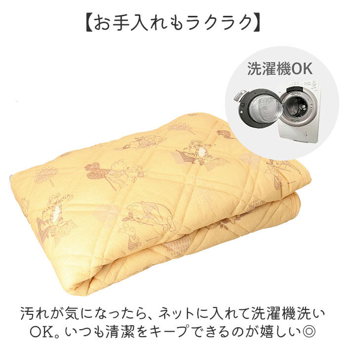 BACKYARD FAMILY「敷きパッド シングル オールシーズン 通販 ベッドパッド 敷パッド ベッドパット 敷きパット」|ブランケット|