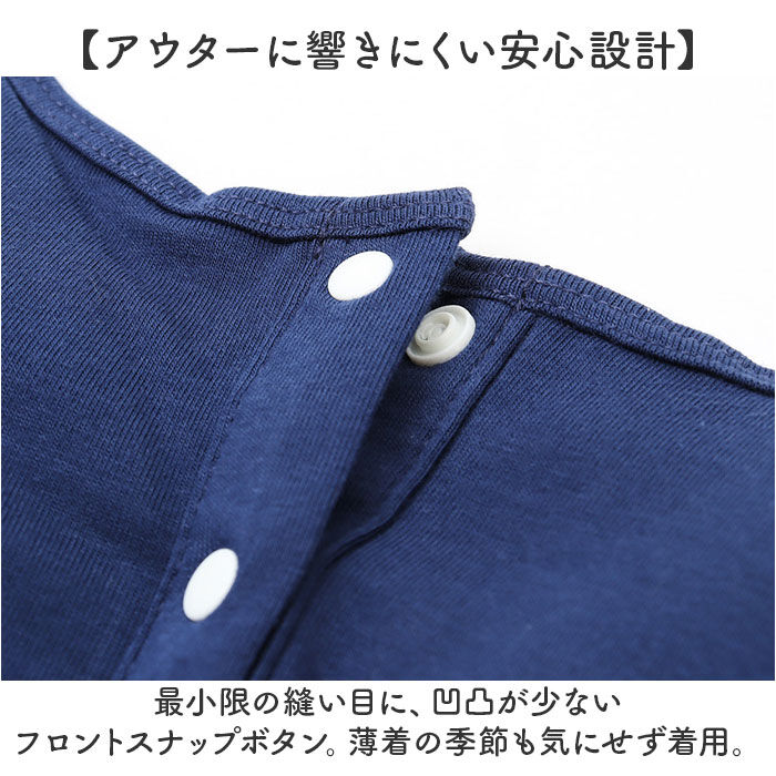 BACKYARD FAMILY「前あきブラ 前あきブラジャー ノンワイヤーブラ 通販 ナイトブラ 授乳ブラ 前あき ストレッチ」|その他|