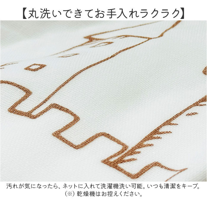 BACKYARD FAMILY「寝相アート おくるみ ガーゼケット ベビー 通販 シーツ 撮影シート 3重ガーゼケット 月齢フォト」|その他ベビーウェア|