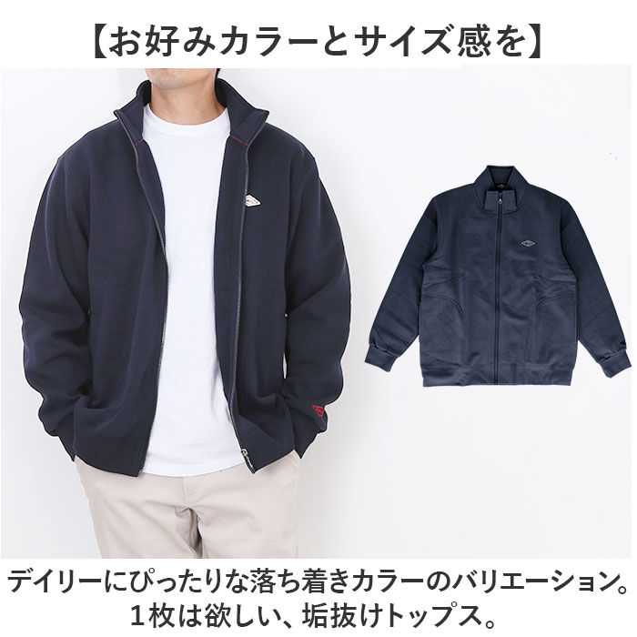 BACKYARD FAMILY「BALL ジャケット ボール 64537 通販 裏起毛 ワッペン付きスタンドジャケット ブルゾン」|その他|