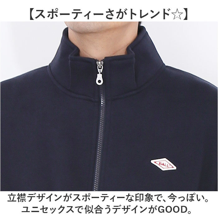 BACKYARD FAMILY「BALL ジャケット ボール 64537 通販 裏起毛 ワッペン付きスタンドジャケット ブルゾン」|その他|