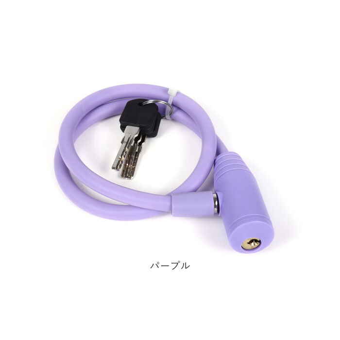 BACKYARD FAMILY「自転車 ワイヤーロック 通販 鍵 盗難防止 ワイヤー ロック カギ ケーブルロック ワイヤータイプ」|その他|
