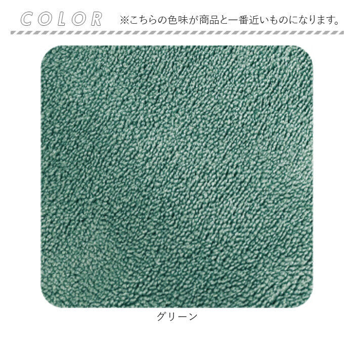 BACKYARD FAMILY「吸水タオル 髪 大きめ 通販 ヘアドライタオル ヘアドライ 速乾 タオル ドライヤー 時短」|タオル|