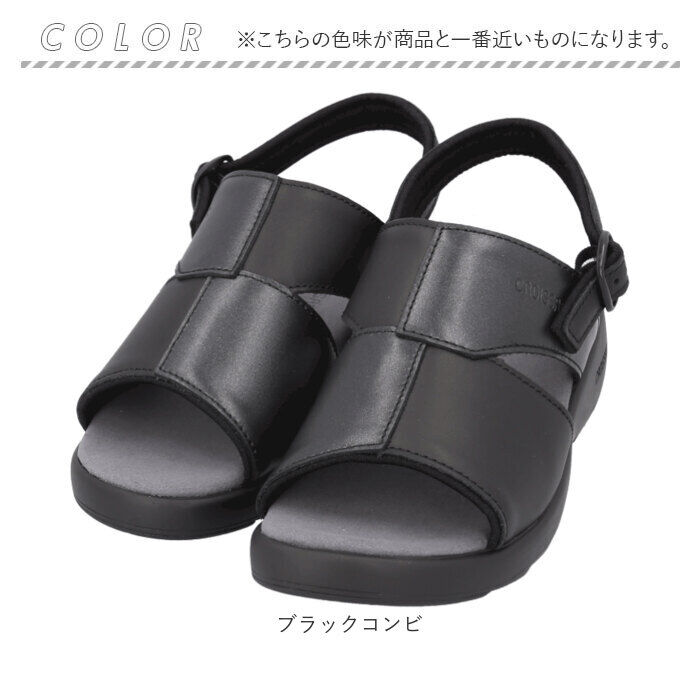 BACKYARD FAMILY「クロワッサン サンダル CR4599 通販 日本製 レディース ストラップサンダル ローヒール」|サンダル|