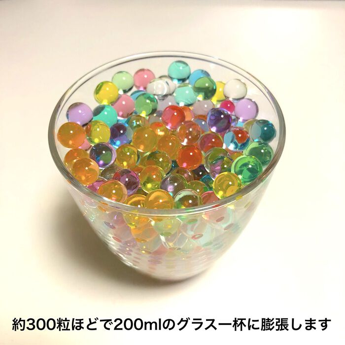 BACKYARD FAMILY「水で膨らむ ぷよぷよボール Sサイズ 通販 ジェリーボール 水耕栽培 水でふくらむ 植物栽培用」|その他|