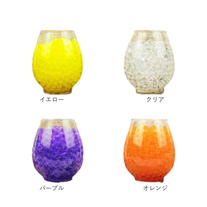 BACKYARD FAMILY「水で膨らむ ぷよぷよボール Sサイズ 通販 ジェリーボール 水耕栽培 水でふくらむ 植物栽培用」|その他|