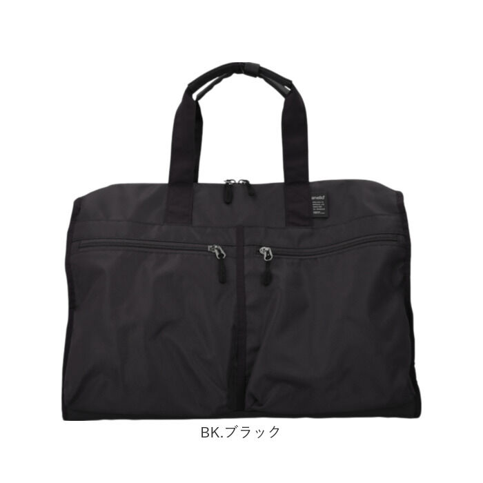 BACKYARD FAMILY「アネロ ボストン 2way ATM0951 通販 anello ボストンバッグ ボストンバック」|ボストンバッグ|