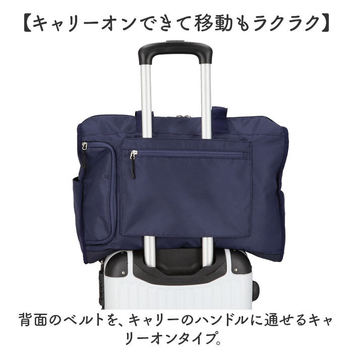 BACKYARD FAMILY「アネロ ボストン 2way ATM0951 通販 anello ボストンバッグ ボストンバック」|ボストンバッグ|