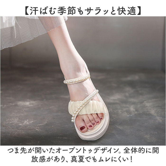 BACKYARD FAMILY「サンダル レディース 通販 サンダル ビーチサンダル レディースサンダル 軽量 軽い 婦人靴」|サンダル|