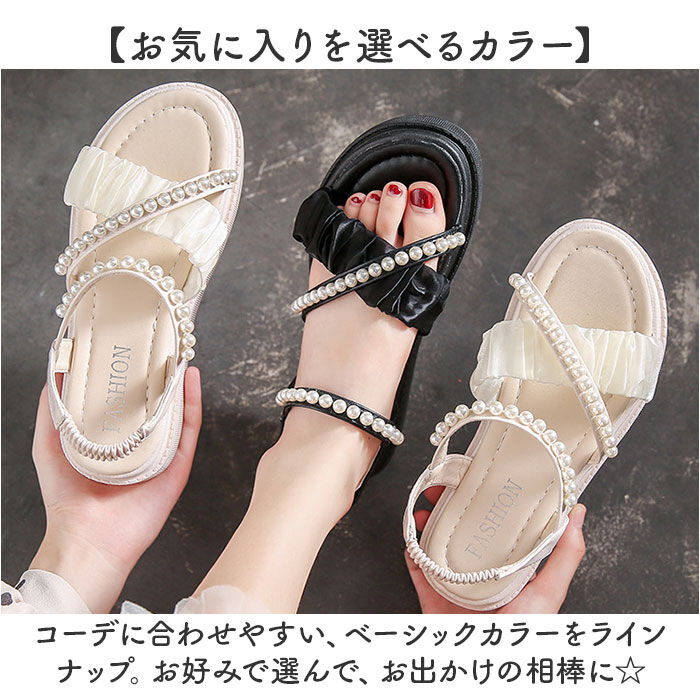 BACKYARD FAMILY「サンダル レディース 通販 サンダル ビーチサンダル レディースサンダル 軽量 軽い 婦人靴」|サンダル|