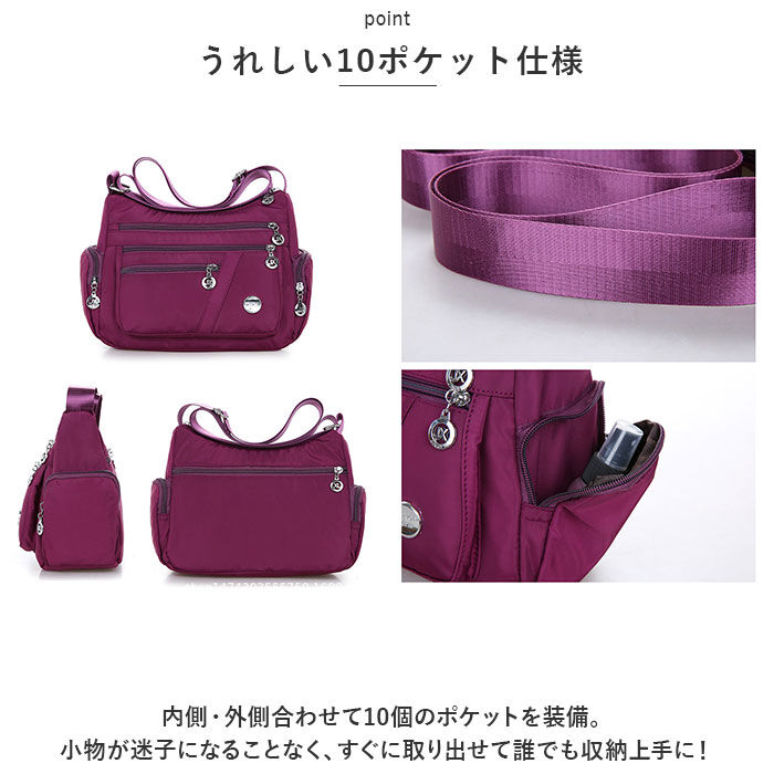 BACKYARD FAMILY「ショルダーバッグ レディース 斜めがけ 通販 バッグ バック ショルダーバック 大人 上品 軽量」|ショルダー・メッセンジャー|