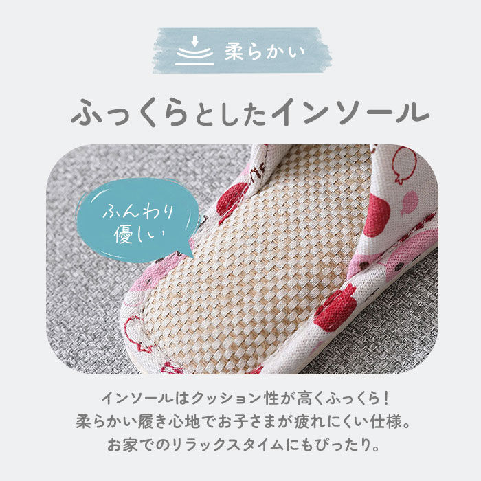 BACKYARD FAMILY「子供用 スリッパ 通販 ルームシューズ 室内履き サンダル キッズ 18 19 20 21 22」|ルームシューズ|