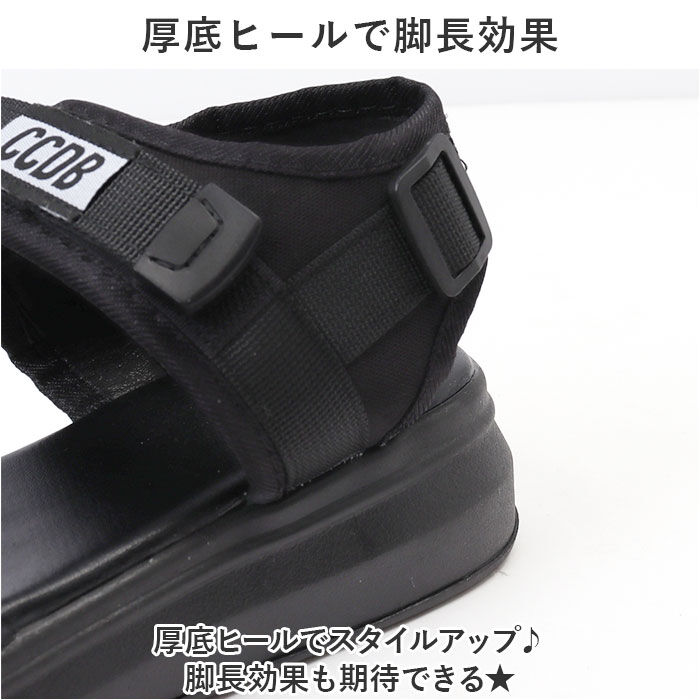 BACKYARD FAMILY「スポーツサンダル 厚底 レディース 通販 サンダル スポサン 厚底サンダル おしゃれ」|サンダル|